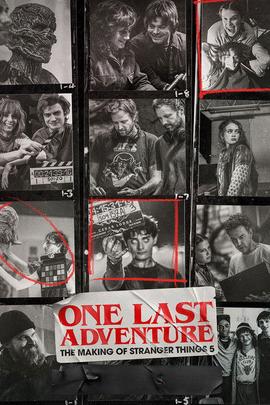 最后的冒险：《怪奇物语》第五季幕后